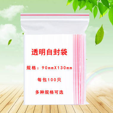 智能暖护新选择 电加热艾绒护膝护腰，为全家人驱散寒凉