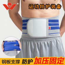 耐克BA5067-013与中远康电热护膝全面对比 运动防护与理疗养生的选择