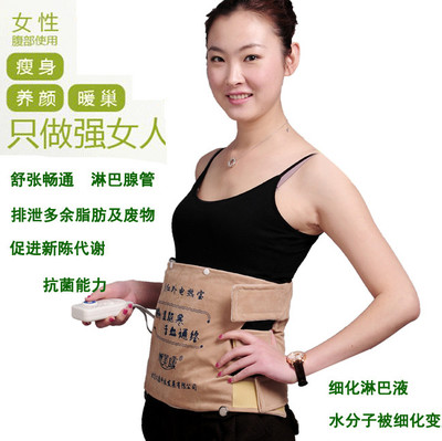 艾绒电热护膝盖护腰带护肩多用冬季保暖加发热老寒腿老人男女关节